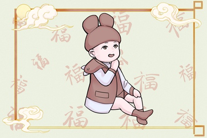占卜婚姻正缘 单身算姻缘 婚姻合盘查询 测双方姻缘