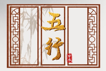 紫星命盘|算紫薇命盘算命|紫微命盘八字排盘|紫微星转世|命盘解析