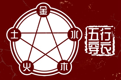男双胞胎取名|起名社免费起名|名人五行起名|测八字起名字|男孩叶取名字
