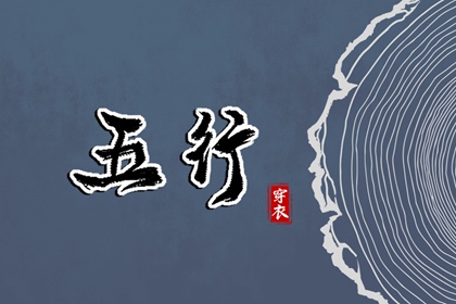 老皇历黄道吉日_老皇历万年历_皇历查询_皇历黄道吉日_皇历择吉