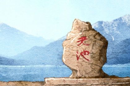 八字选手机号码 算命测手机号 看手机号码吉凶查询 立明堂免费测算手机号