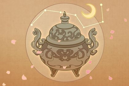 大运：十年一运的节奏