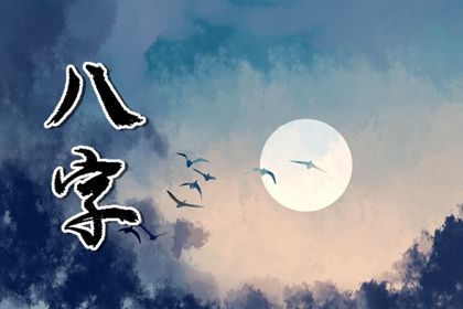 节气与排盘边界