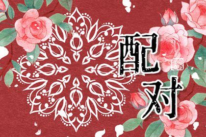 黄历开业吉日查询,近十天开业吉日,开业万年历黄道吉日查询,黄道吉日查询