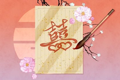 动土日历黄道吉日查询,今日能否动土开工,这几天好日子动土装修,动土盖房子黄道吉日,万年历吉日