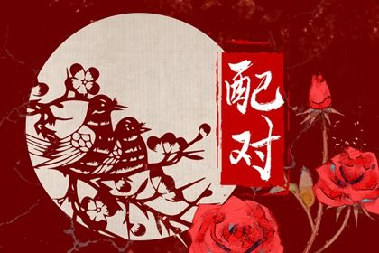 命盘五行,五行详解,天天黄历五行,八字中五行土偏旺,五行今日穿衣指南