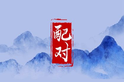 八字企业起名,男孩成语取名字大全,今年出生女孩取名大全