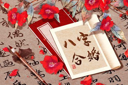 算搬家吉日,选乔迁黄道吉日查询,入宅吉日测算2026年,今年乔迁黄道吉日查询,适合搬家日子