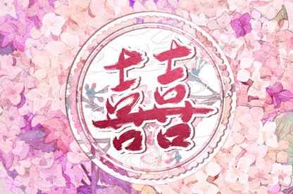 时柱十神与子女缘分