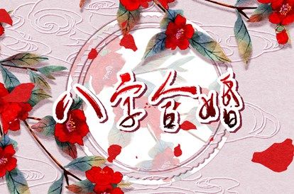 日历黄道吉日2026_黄历日历_日历2026年黄历_今天日历_择吉日历