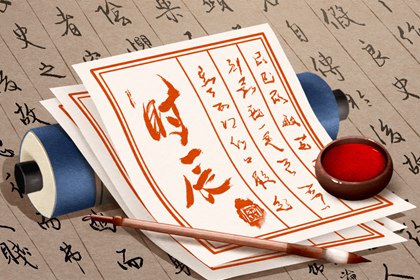 节气、物候与季节