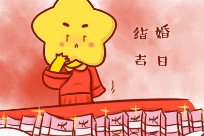 缘分已尽测试|姻缘大人|缘分占卜免费|命免费婚姻配对|匹配姻缘
