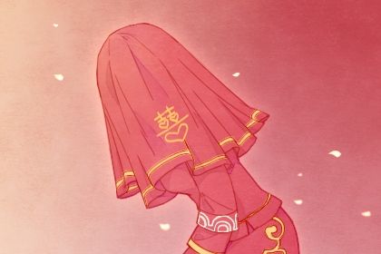 黄历领证吉日查询_领证日期测算_黄历看结婚吉日_八字结婚吉日测算免费_结婚搬家吉日