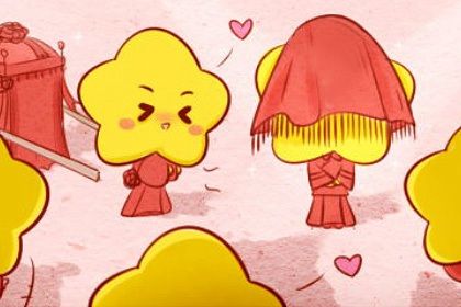 桃花不等于婚外情