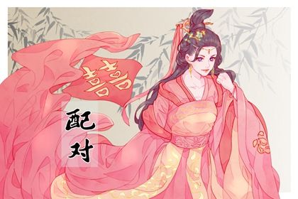 本页桃花信息怎么读