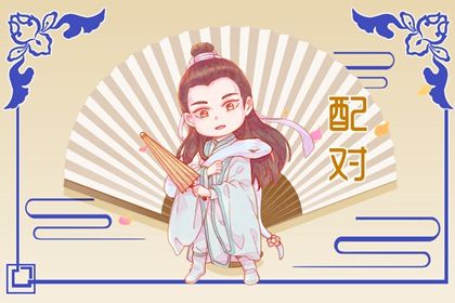 宜乔迁新居2026吉日 乔迁仪式进门顺序 搬家三天内忌讳 搬家查询良辰吉日 免费择日