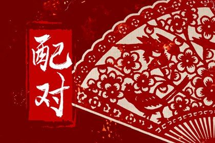 八字企业起名,男孩成语取名字大全,今年出生女孩取名大全
