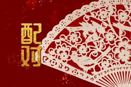 黄历装修吉日查询2026,近期装修开工黄道吉日,新房装修动土吉日查询,黄历装修吉日查询,修造黄道吉日查询
