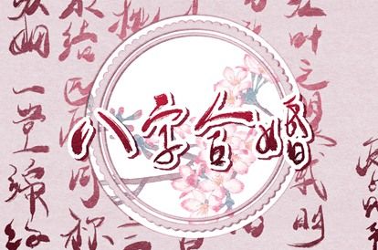 如何读本页结果
