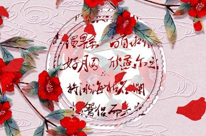 农历黄道吉日|黄道吉日2026|万年历老黄历大全|老黄历吉日查询