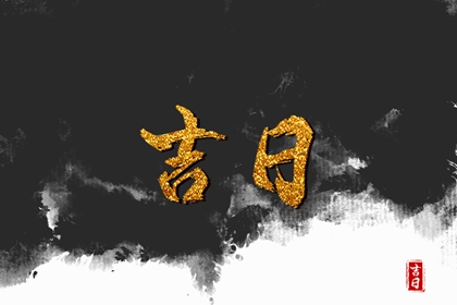 缘分已尽测试|姻缘大人|缘分占卜免费|命免费婚姻配对|匹配姻缘