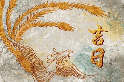 命七世姻缘 命免费姻缘合婚 恋人配对测试