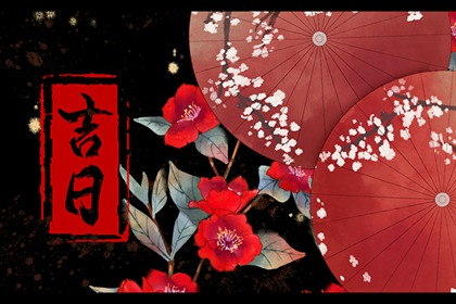 姻缘情感分析 算命测合婚 姻缘前世定 配对八字 号码配对测试