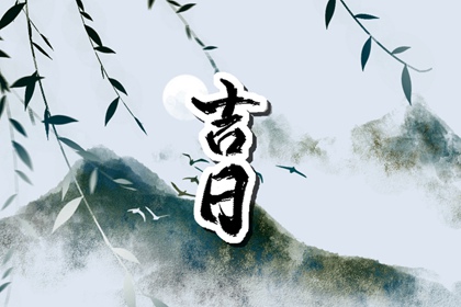 姻缘塔罗牌 查婚姻配对结果 五行婚姻配对 试缘分免费