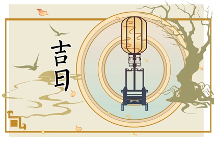 合婚生肖配对_合八字结婚_姻缘模板_姓名匹配姻缘