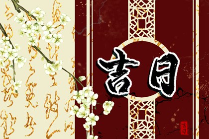 名字算婚姻|双方婚姻测试|问婚姻签