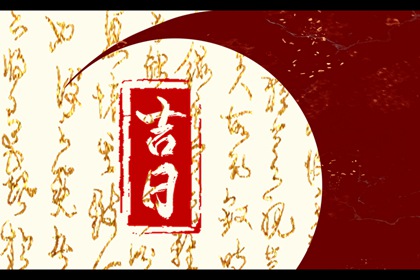 八字企业起名|双胞胎取名成语组合|瑞取名字大全男孩名字