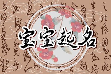 查五行喜用神_五行命理免费测算_喜用神八字查询