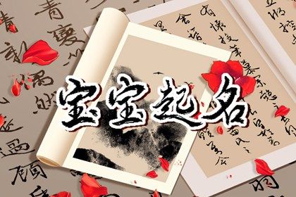 试婚姻免费,算八字看婚姻,测试爱情婚姻