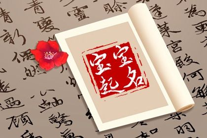老皇历黄道吉日 择吉皇历 老皇历万年历
