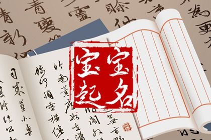 农历黄道吉日|黄道吉日2026|万年历老黄历大全|老黄历吉日查询