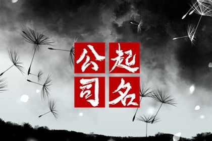 万年历日历黄历 黄历时辰吉凶宜忌 日期黄历查询