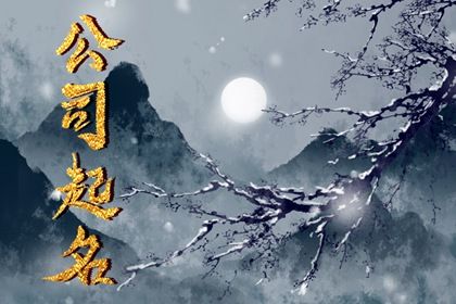 命盘五行,五行详解,天天黄历五行,八字中五行土偏旺,五行今日穿衣指南