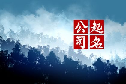 年份配对查询 命免费姻缘时间 合婚婚姻配对 姻缘查缘分免费 试姻缘免费