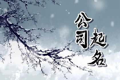 笔画吉凶怎么看