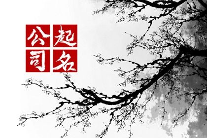 农历2月吉日,农历万年历,万年历农历查询