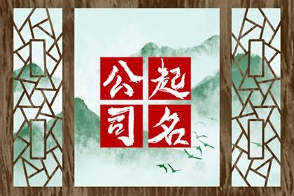 搬家入住吉日 黄历查询黄道吉日搬家吉日 入宅当天不请客 免费择日