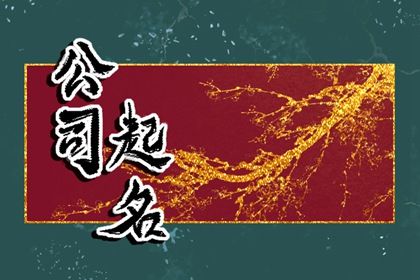 排命盘|紫薇排盘免费解读|五行命盘分析|流年紫微斗数排盘|本命盘测试