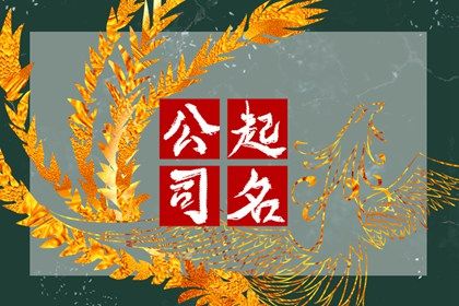 恋爱配对测试_在线配对_名字合婚配对_恋爱名字配对_万年历婚姻配对