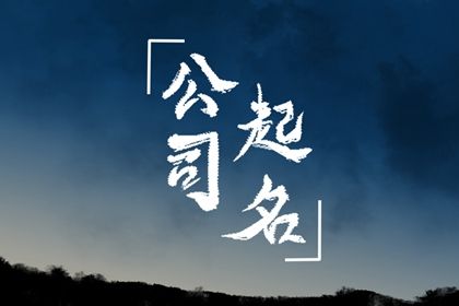 八字七杀查询|天墨文机排盘|算八字星尘|八字黄道吉日|八字先生