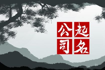 动土开工吉日,农历二十三日能动土,建房动土吉日,今日动土吉日吉时,免费择日