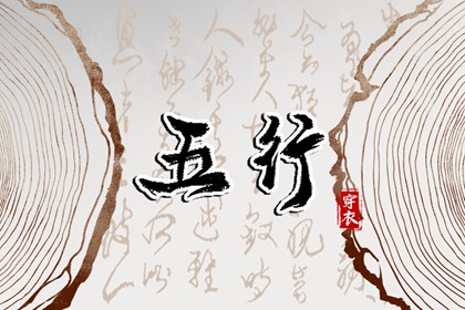 吉日动土黄历,万年历动土黄道吉日查询,修房动土黄道吉日查询,近期动土开工黄道吉日查询,未来60天择日