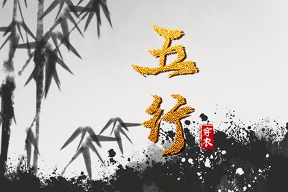 2026农历日历,农历时间查询,农历,农历看日子,农历时辰