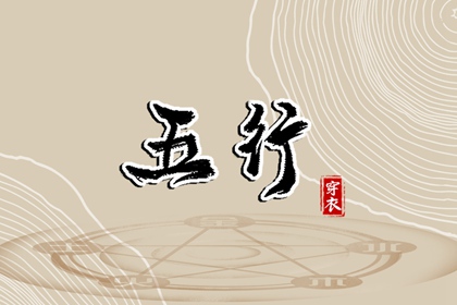 十二份结婚黄道吉日 算领证吉日 九天门大开嫁娶择日 万年历吉日