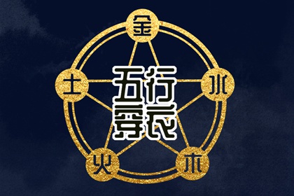 每日配色怎么选