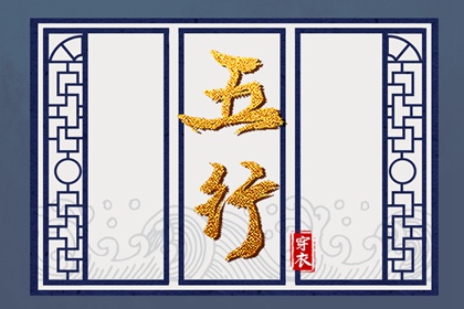 万年历农历_万年历黄历日历_万年历黄道吉日吉时_2026万年历查询